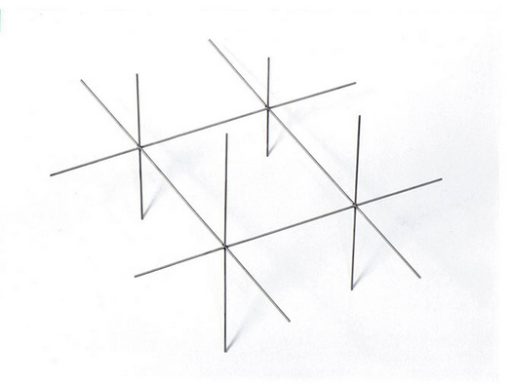 Offener Raum Offener Raum, 2006, Edelstahl