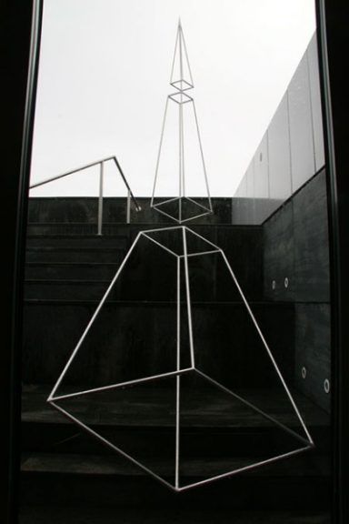 Innen-aussen Innen-aussen, 2008, Edelstahl, VR-Bank, Borken